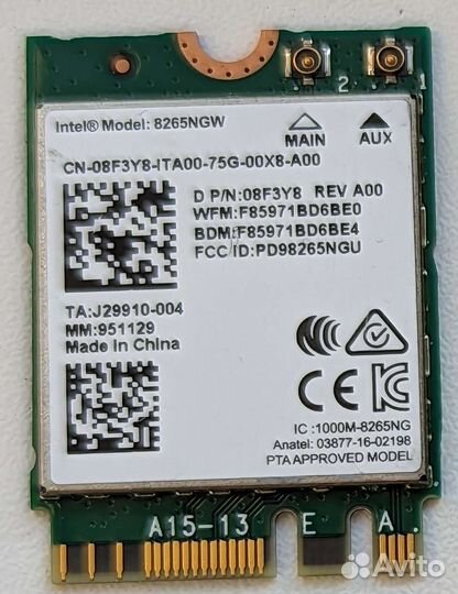 Wifi модуль Intel ax 201 ngw