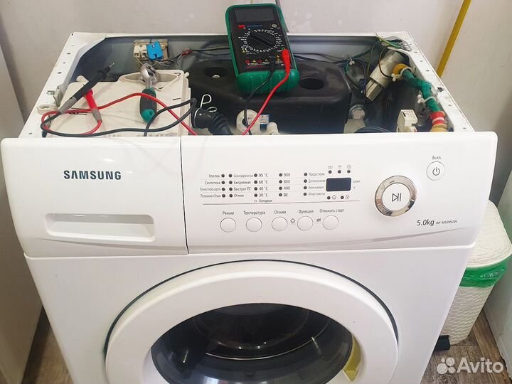 Ремонт холодильников и стиральных машин на дому