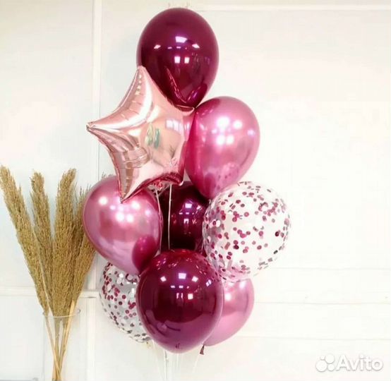Гелиевые воздушные шары