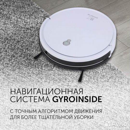 Робот-пылесос polaris pvcr g2 0926w wifi iq home б