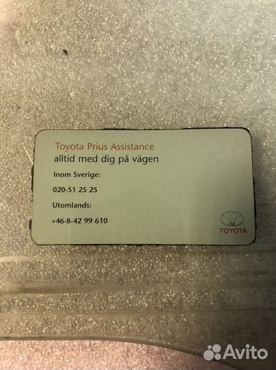 Стекло задней левой двери Toyota Prius