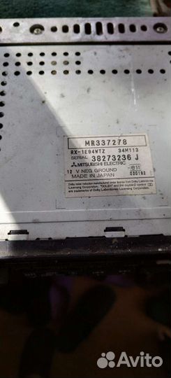 Продам рабочие магнитолы