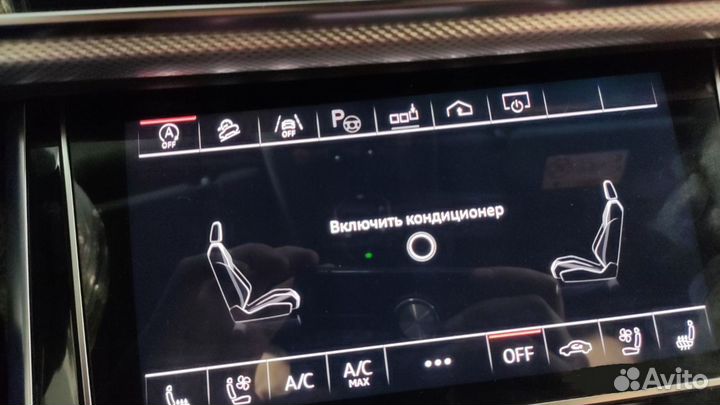 Блок отключения старт стоп Ауди Q8