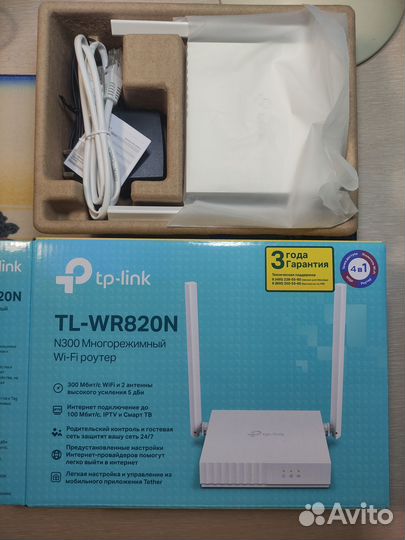 Роутер TP-Link TL-WR820N