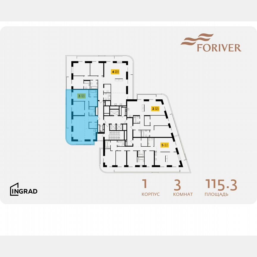 3-к. квартира, 115,3 м², 18/19 эт.