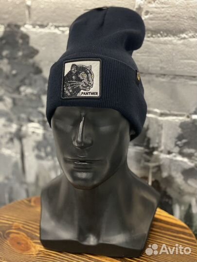 Мужская шапка