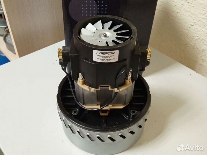 Мотор пылесоса моющий 1200W H175, D144 230V, 50Hz