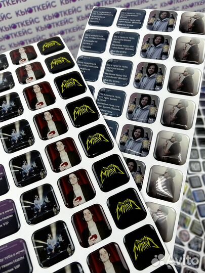 3d стикеры для телефона Оптом