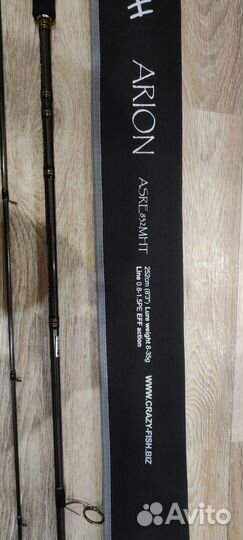 Продаю спиннинг Arion asre832MHT