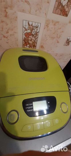 Хлебопечка