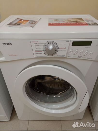 Стиральная машина для сельской местности