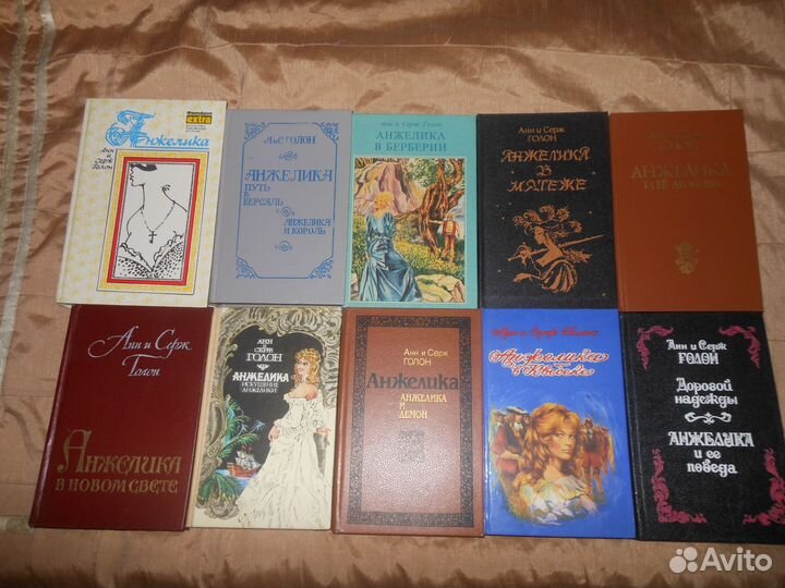 Приключения.Хаггард.Сальгари.Борн и многие другие