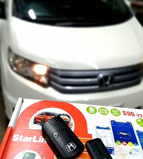 Сигнализация Starline S96 2canlin v2