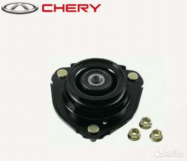 Опора переднего