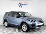 Land Rover Discovery Sport, 2018