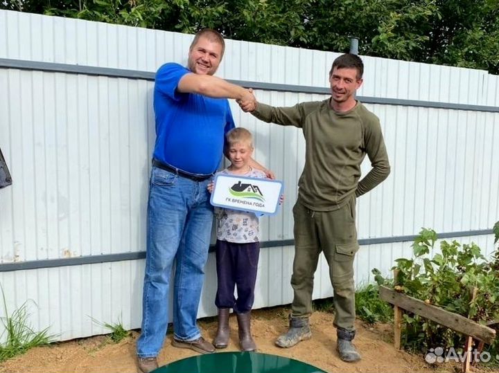 Септик для дома 6 человек