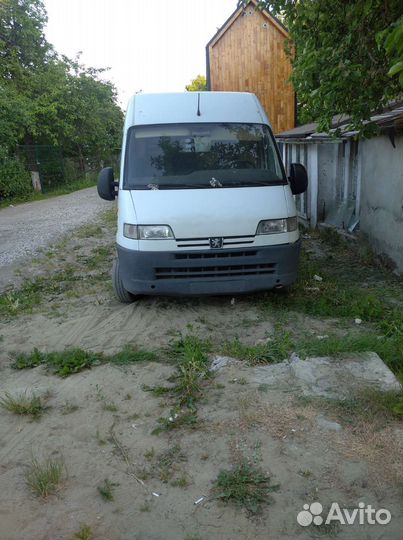 На запчасти