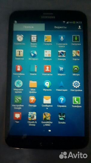 Планшет samsung galaxy tab 3