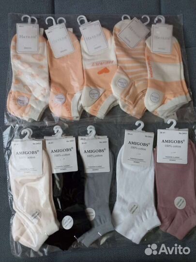 Носки женские