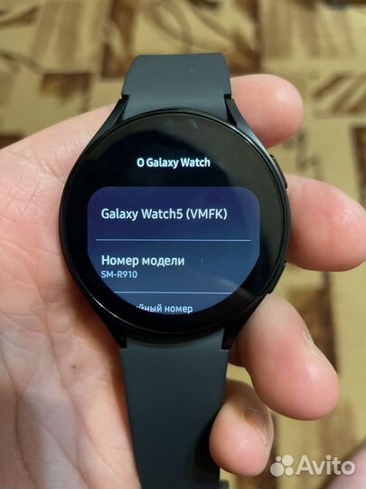 Galaxy watch 5 44mm