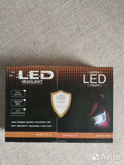 LED лампы h 4