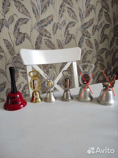 Колокольчики