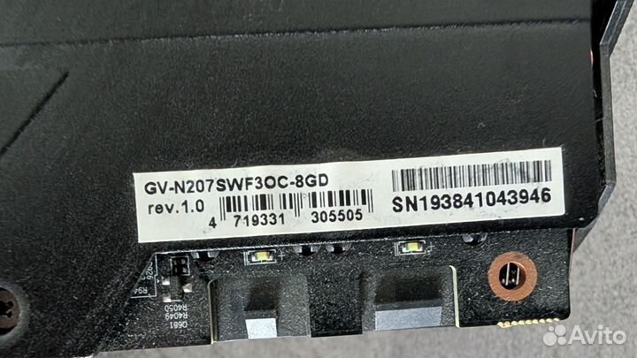 Gigabyte GeForce RTX 2070 super