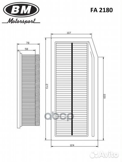 Фильтр воздушный FA2180 BM-Motorsport