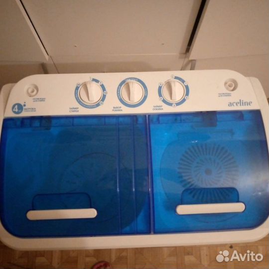 Стиральная машина бу