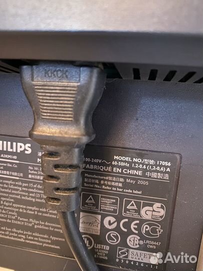 Монитор Phillips 170S 17’ б/у