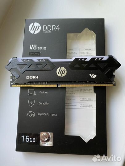 Оперативная память HP 16gb ddr4 3600mhz rgb LED