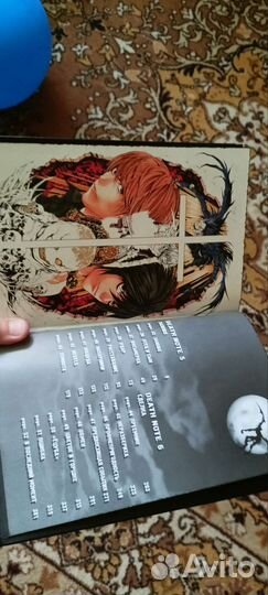 Манга DÉAT hnote