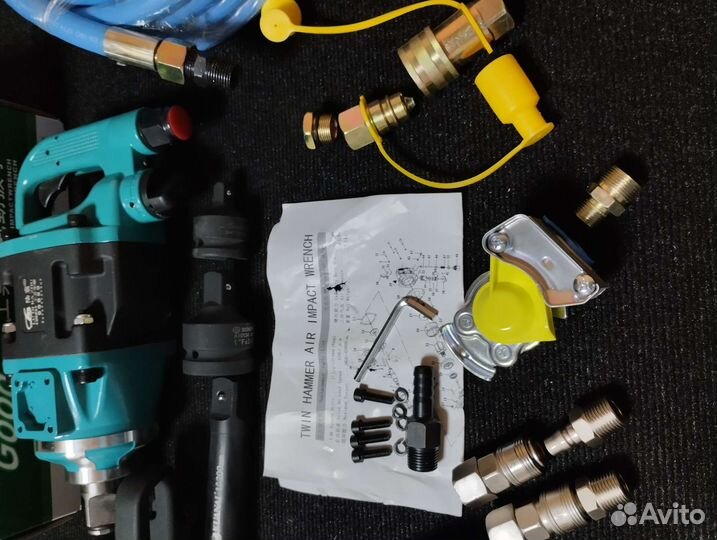 Гайковерт пневматический