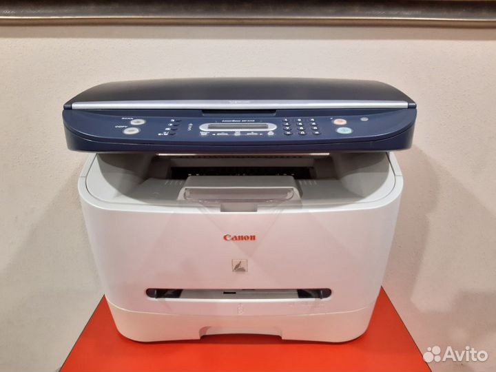 Мфу Лазерный Canon LaserBase MF3110