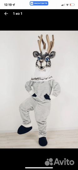 Ростовые куклы на праздник