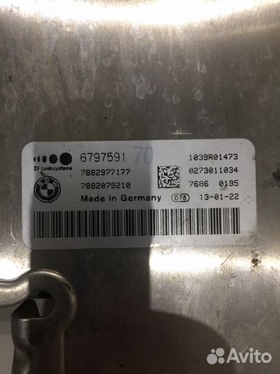 Блок активной рейки BMW X5 E70 6797591