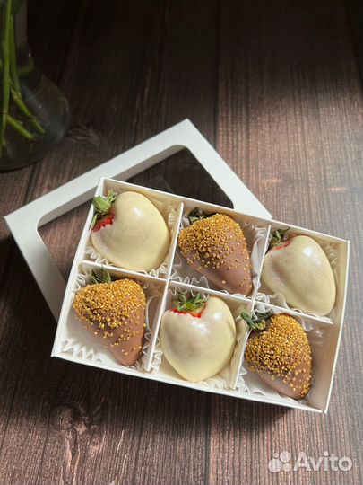 Клубника в шоколаде в коробочке