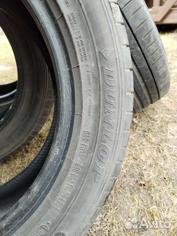 Dunlop SP Sport Maxx 050+ 255/55 R16 94W