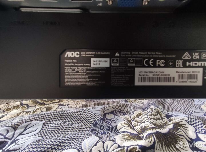 Монитор 165 гц AOC