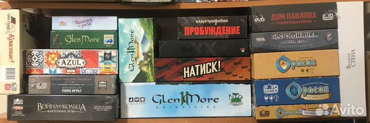 Настольные игры