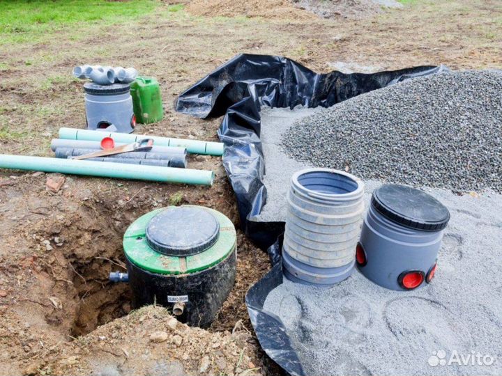 Септик Кит 4 автономный