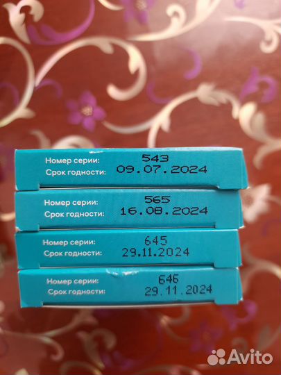 Тест полоски сателлит экспресс