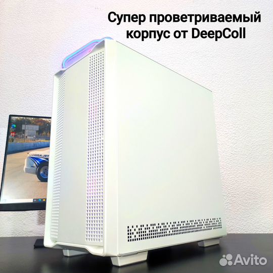 Игровой пк/ Ryzen 5 / GTX 1660 S / DDR4 16Gb / SSD