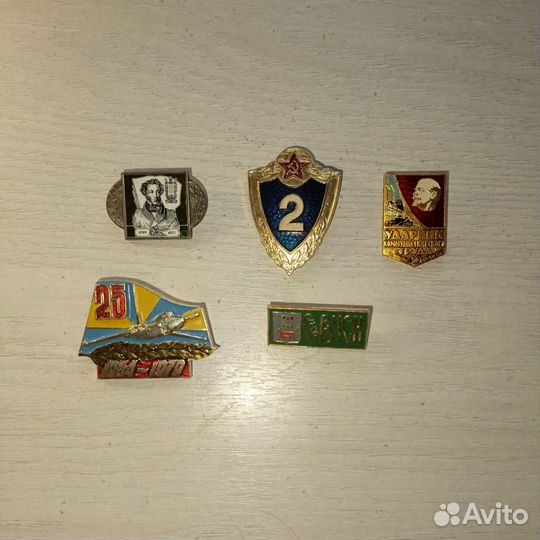 Значки СССР