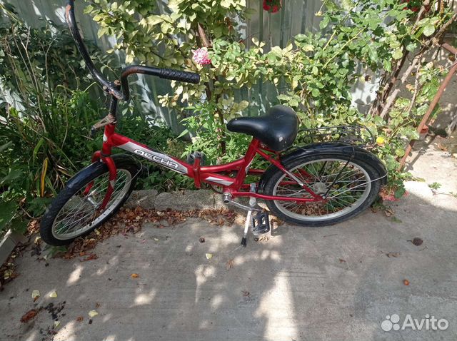 Велосипед бу