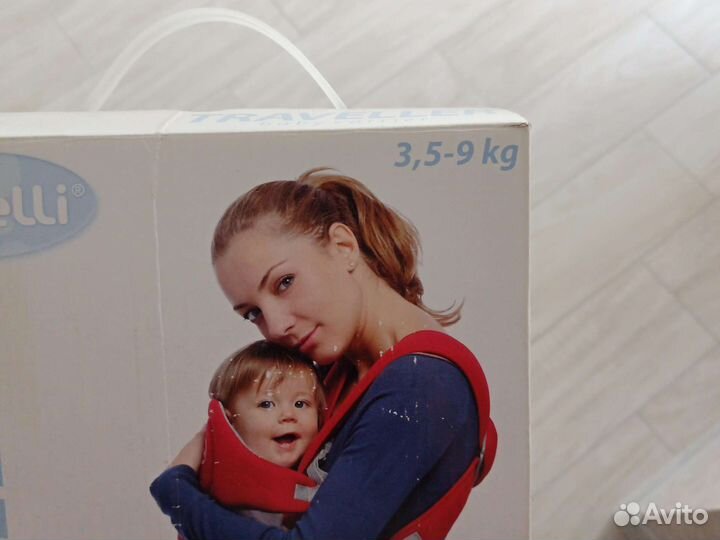 Сумка-переноска 