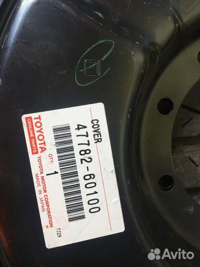 Toyota Land Cruiser. Щиток тормозного диска