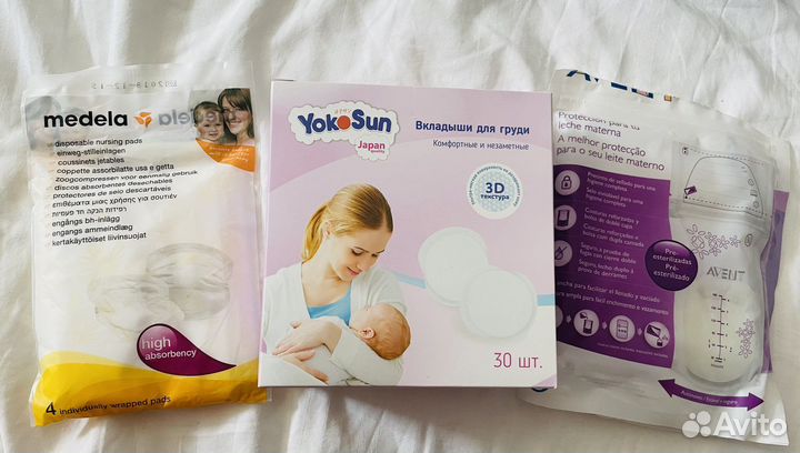 Набор для кормящих мам