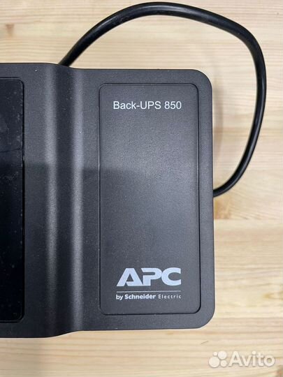 Ибп APS Back-UPS BE850G2-RS