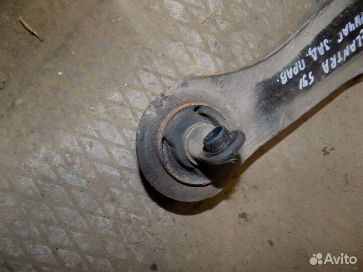 Рычаг задний продольный правый Elantra 2006-2011